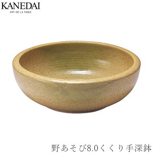 y삠8.0[zM aH  Ă v[g Ɩp vdl 0304-0052