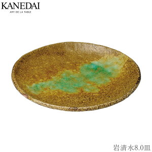 y␴8.0MzێM aH  Ă v[g Ɩp vdl 0472-0060