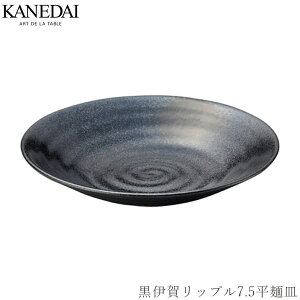 yɉꃊbv7.5ˎMzێM aH  Ă v[g Ɩp vdl 0307-0160