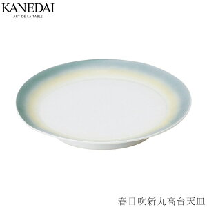 ytVۍVMzaH mH  Ă v[g Ɩp vdl 0411-0085