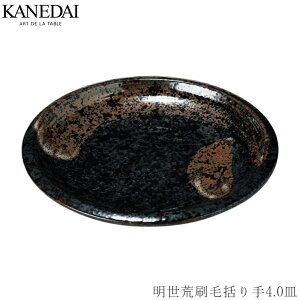 wقڑSiSALEixyrъ4.0MzM aH mH  Ă v[g Ɩp vdl 0304-0098