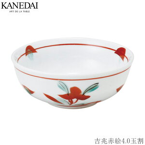 ygԊG4.0ʊzƂ񂷂 菬 M aH mH  Ă v[g Ɩp vdl 1205-0035