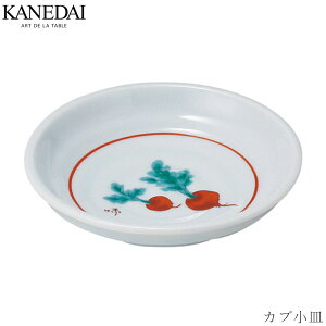 yJuMzM aH  Ă v[g Ɩp vdl 0516-0011