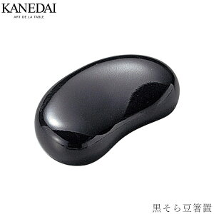 y瓤uz aH  Ă v[g Ɩp vdl 0817-0125