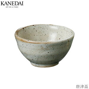 yÔuzaH   Ă v[g Ɩp vdl 0629-0015