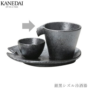 y⍕VYzaH   Ă v[g Ɩp vdl 0629-6014