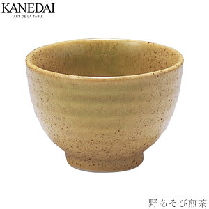 wقڑSiSALEixy삠ѐzۂ aH  Ă v[g Ɩp vdl 0304-0051