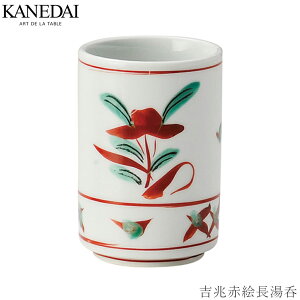 ygԊGہzۂ aH  Ă v[g Ɩp vdl 1205-0197