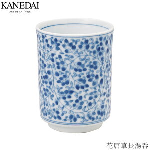 yԓہzۂ aH  Ă v[g Ɩp vdl 0411-0620