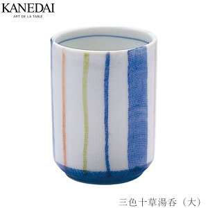 yOF\ہijzۂ aH  Ă v[g Ɩp vdl 0203-0190