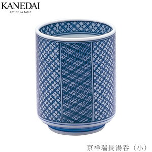 yːہijzۂ aH  Ă v[g Ɩp vdl 0832-0001