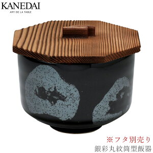 yʊۖ䓛^ъzaH  Ă v[g Ɩp vdl 0456-0093