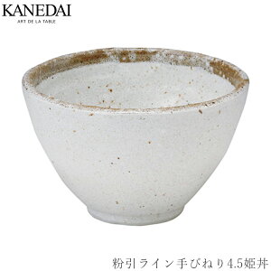 yCт˂4.5PzǂԂ aH  Ă v[g Ɩp vdl 0304-0026