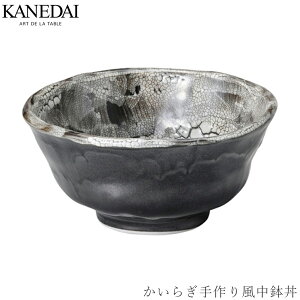 y炬蕗zǂԂ aH  Ă v[g Ɩp vdl 0311-0001