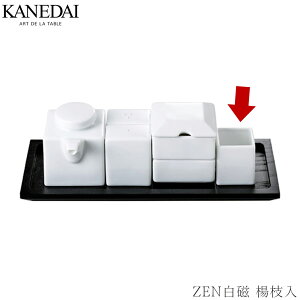 yZEN k}zACe aH  Ă Ɩp vdl 0629-0321