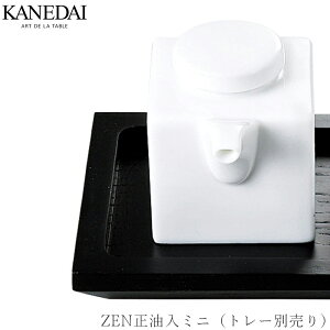 yZEN~jzACe aH  Ă Ɩp vdl 0629-0328