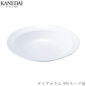 y_CAZ 9DX[vMzH mH  Ă v[g Ɩp vdl 0402-0037