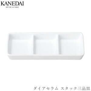 y_CAZ X^bNOiMzH mH  Ă v[g Ɩp vdl 0402-7013