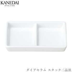 y_CAZ X^bNiMzH mH  Ă v[g Ɩp vdl 0402-7014