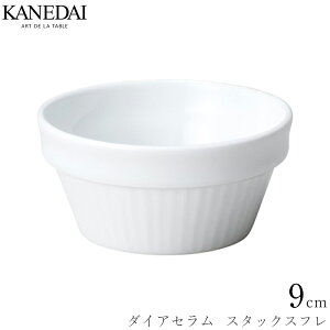 y_CAZ 9cmX^bNXtzH mH  Ă v[g Ɩp vdl 0402-7018