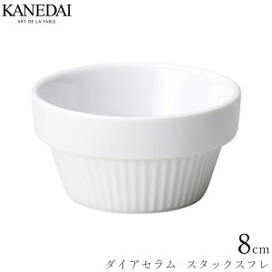 y_CAZ 8cmX^bNXtzH mH  Ă v[g Ɩp vdl 0402-7019