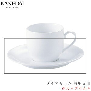 y_CAZ pMzJbvʔ H mH  Ă v[g Ɩp vdl 0402-0013