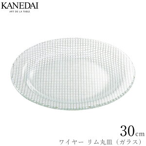 Vassano @bT[myC[ 30cmێMiKXjzKXH mH  v[g Ɩp vdl 5800-0101