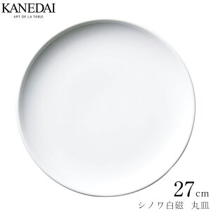 yVm 27cmێMzH mH  Ă v[g Ɩp vdl 0402-0629