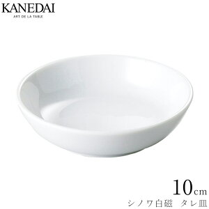 yVm 10cm^MzH mH  Ă v[g Ɩp vdl 0402-0638