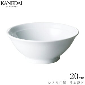 yVm 20cmzH mH  Ă v[g Ɩp vdl 0402-0654