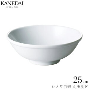 yVm ۋʟ25cmzH mH  Ă v[g Ɩp vdl 0402-0701