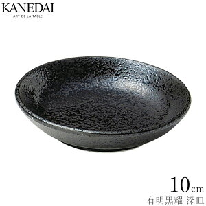 yLs 10cm[MzH mH  Ă v[g Ɩp vdl 0402-1239