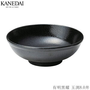 yLs ʟ8.0zH mH  Ă v[g Ɩp vdl 0402-1240