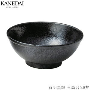 yLs ʍ6.8zH mH  Ă v[g Ɩp vdl 0402-1241