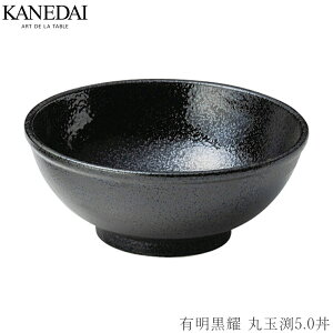 yLs ۋʟ5.0zH mH  Ă v[g Ɩp vdl 0402-1243