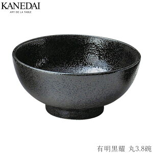 yLs 3.8qzH mH  Ă v[g Ɩp vdl 0402-1247