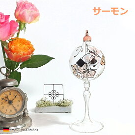 リヒテンヘルド 高品質 ドイツ製 ラジオメーター リヒトミューレ バタフライ ロングステム Sサイズ 全8色　ギフト クリスマス プレゼント 誕生日プレゼント 女性 20代 30代 40代 50代 60代 70代 80代 開店祝い 結婚祝い 新築祝い 還暦祝い 退職祝い