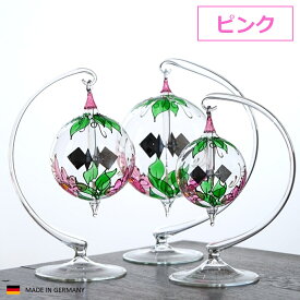 リヒテンヘルド ドイツ製 高品質 ラジオメーター リヒトミューレ フローラ ハンギング スタンド付き S・M・Lの3サイズ 全5色　 ギフト クリスマス プレゼント 誕生日プレゼント 女性 20代 30代 40代 50代 60代 70代 80代 開店祝い 結婚祝い 新築祝い 還暦祝い 退職祝い