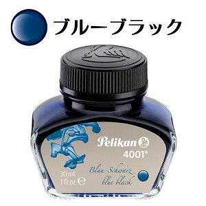 yJ {gCN 4001/76 (62.5ml) S9F NM KXy ty JOtB[   CN CL Pelikan 4001/76 v[g͑Ήs̏iłB