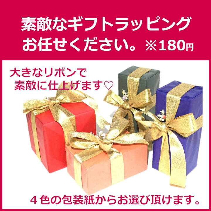 楽天市場 プレゼント におすすめ ドイツ製 高品質 ラジオメーター リヒトミューレ インテリア雑貨 おしゃれ 癒しグッズ ガラス 置物 大人 かわいい 雑貨 プレゼント 開店祝い 新築祝い 結婚祝い 誕生日 ホワイトデー お返し フローラ S 選べるステム ロング