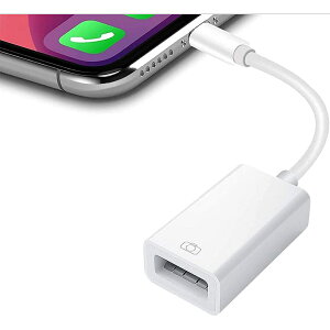 y2022ŁzUSB ϊA_v^CgjO CgjO usb ϊ J A_v^e OTG P[u J USB ʐ^rfIf[^o` MIDI L[{[h }EX wbhz USB3.0 
