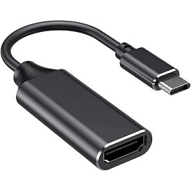 USB Type C to HDMI 変換アダプター Najiny Type-CからHDMIへ変換 ケーブル 4K 接続簡単 設定不要 在宅勤務 スマホ ホームシアター TV ディスプレイ モニターなど対応 Macbook Samsung Galaxy Huawei iMacなど対応
