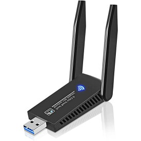 WiFi 無線LAN 子機 USB3.0 WIFIアダプター 1300Mbps 5dBi 2.4Ghz/5Ghz デュアルバンド 無線lanアダプタ 802.11AC 高速通信 Windows11 / 10 / 8.1/8/7/ XP/Vista/Mac OS X対応 PC/Desktop/Laptop