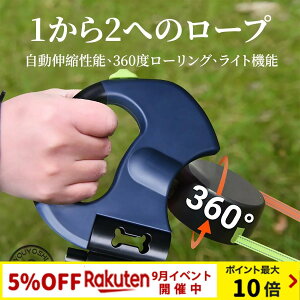  [h 2Cp[h2[h LkpO[h n[lX tLV [h  Lk 360°] UЂ [h܂Ȃ \_bVh~ bN LEDCgt 