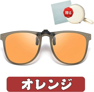 NbvI TOX Ό UVJbg ܂肽݃TOX ΌTOX ዾ̏ォ ˏグ I[o[TOX ^]p Y X|[cTOX fB[X ] ނ 