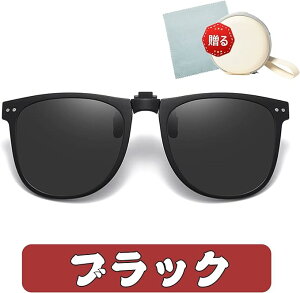 NbvI TOX Ό UVJbg ܂肽݃TOX ΌTOX ዾ̏ォ ˏグ I[o[TOX ^]p Y X|[cTOX fB[X ] ނ 