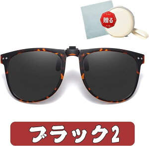 NbvI TOX Ό UVJbg ܂肽݃TOX ΌTOX ዾ̏ォ ˏグ I[o[TOX ^]p Y X|[cTOX fB[X ] ނ 