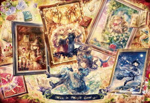 300s[X WO\[pY ߂! pY̒Bl AX C }WbNh(26x38cm)