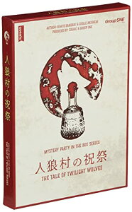 O[vSNE lT̏j (7-8lp 120 15ˈȏ) {[hQ[