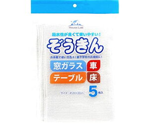 addgood HouseLab  5 64-1136-78